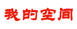 梅州市新闻网